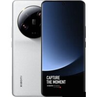 Xiaomi 13 Ultra 12GB/256GB китайская версия (белый) Image #1
