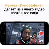 Apple iPhone 13 Pro 128GB (графитовый) Image #6