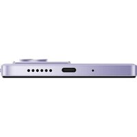 Xiaomi Redmi 15 4G 8GB/128GB международная версия (фиолетовый) Image #10