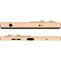 Xiaomi Redmi Note 12 4GB/128GB с NFC международная версия (золотистый) Image #7
