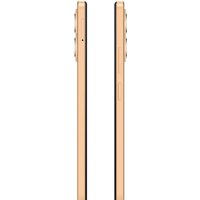 Xiaomi Redmi Note 12 4GB/128GB с NFC международная версия (золотистый) Image #6