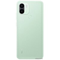 Xiaomi Redmi A2+ 3GB/32GB международная версия (светло-зеленый) Image #4