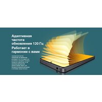 Xiaomi Redmi Note 13 5G 6GB/128GB с NFC международная версия (бирюзовый) Image #8