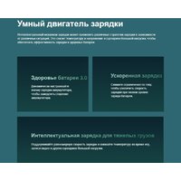 Xiaomi Redmi Note 13 5G 6GB/128GB с NFC международная версия (графитовый черный) Image #14