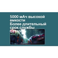 Xiaomi Redmi Note 13 5G 6GB/128GB с NFC международная версия (графитовый черный) Image #13