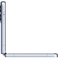 Samsung Galaxy Z Flip4 8GB/128GB (синий) Image #8