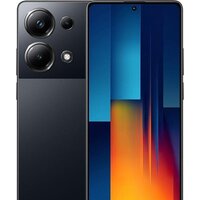 POCO M6 Pro 8GB/256GB с NFC международная версия (черный)