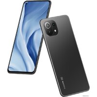 Xiaomi 11 Lite 5G NE 8GB/256GB международная версия с NFC (черный) Image #8