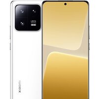 Xiaomi 13 Pro 12GB/256GB международная версия (белый) Image #1
