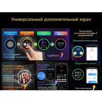 Blackview BV9300 Pro 12GB/256GB (оранжевый) Image #4