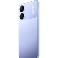 POCO C65 8GB/256GB с NFC международная версия (фиолетовый) Image #8