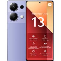 Xiaomi Redmi Note 13 Pro 4G 8GB/256GB с NFC международная версия (лавандовый) Image #1