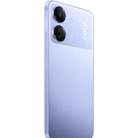 POCO C65 6GB/128GB с NFC международная версия (фиолетовый) Image #7
