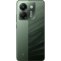 POCO M7 Pro 5G 12GB/256GB международная версия (зеленый, без з/у) Image #3