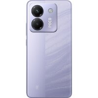 POCO M7 Pro 5G 8GB/256GB международная версия (фиолетовый, без з/у) Image #3