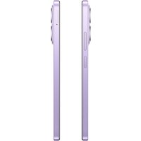Xiaomi Redmi 15C 5G 4GB/256GB международная версия (фиолетовый) Image #4