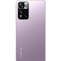 Xiaomi Redmi Note 11 Pro 8GB/128GB китайская версия (фиолетовый) Image #4