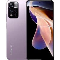 Xiaomi Redmi Note 11 Pro 8GB/128GB китайская версия (фиолетовый) Image #1