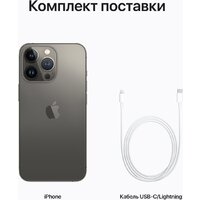 Apple iPhone 13 Pro 256GB (графитовый) Image #9